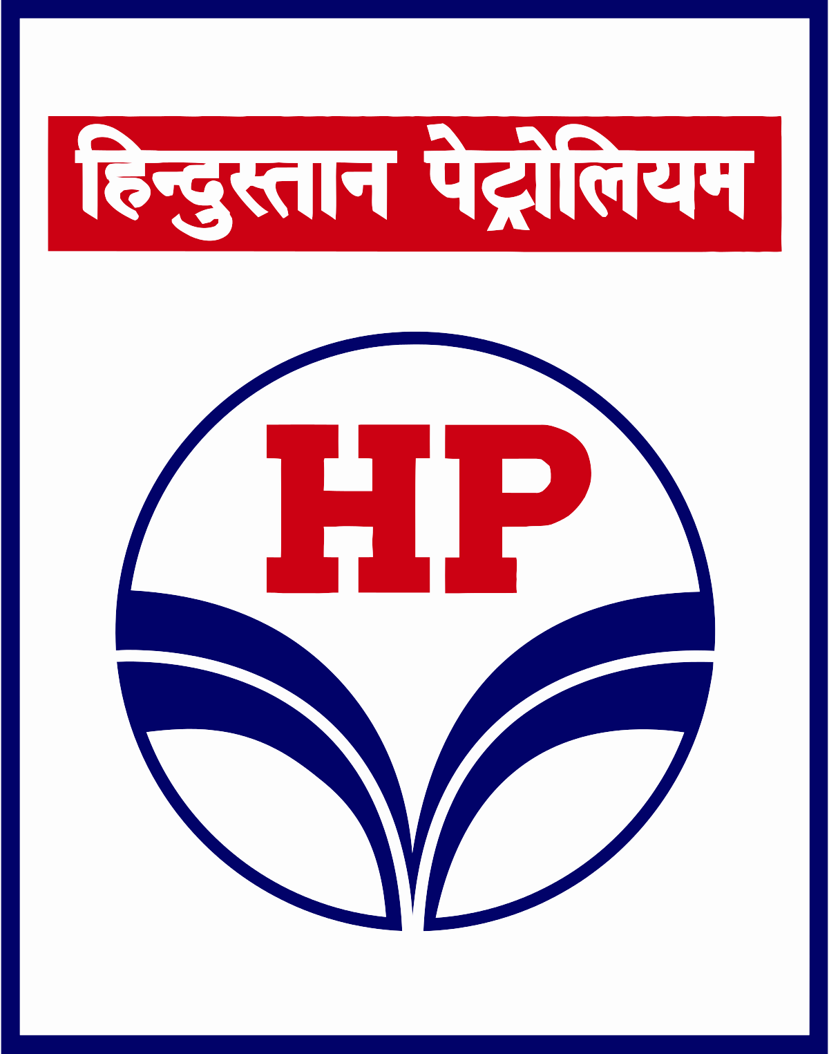 HPCL to Commission Barmer Refinery by January 2025: Company Executive S. Bharathan